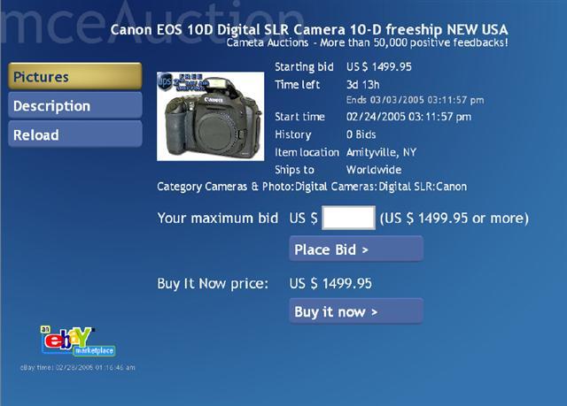 MceAuction Screenshot